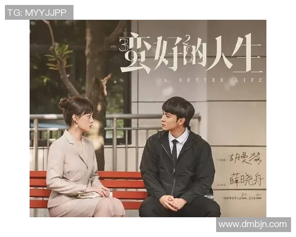 崔永熙：从青涩少年到职场精英的成长之路与人生感悟