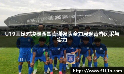 TOP1体育直播